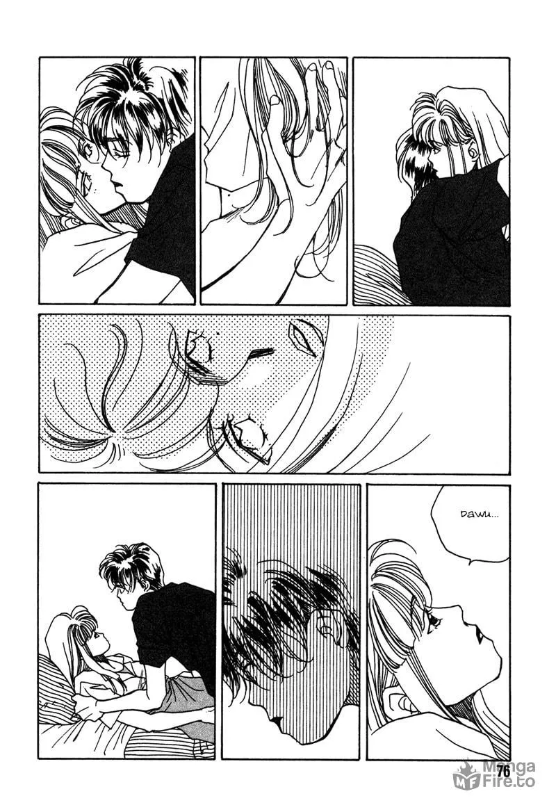 1999 Shanghai Chapter 6 page 24 - 