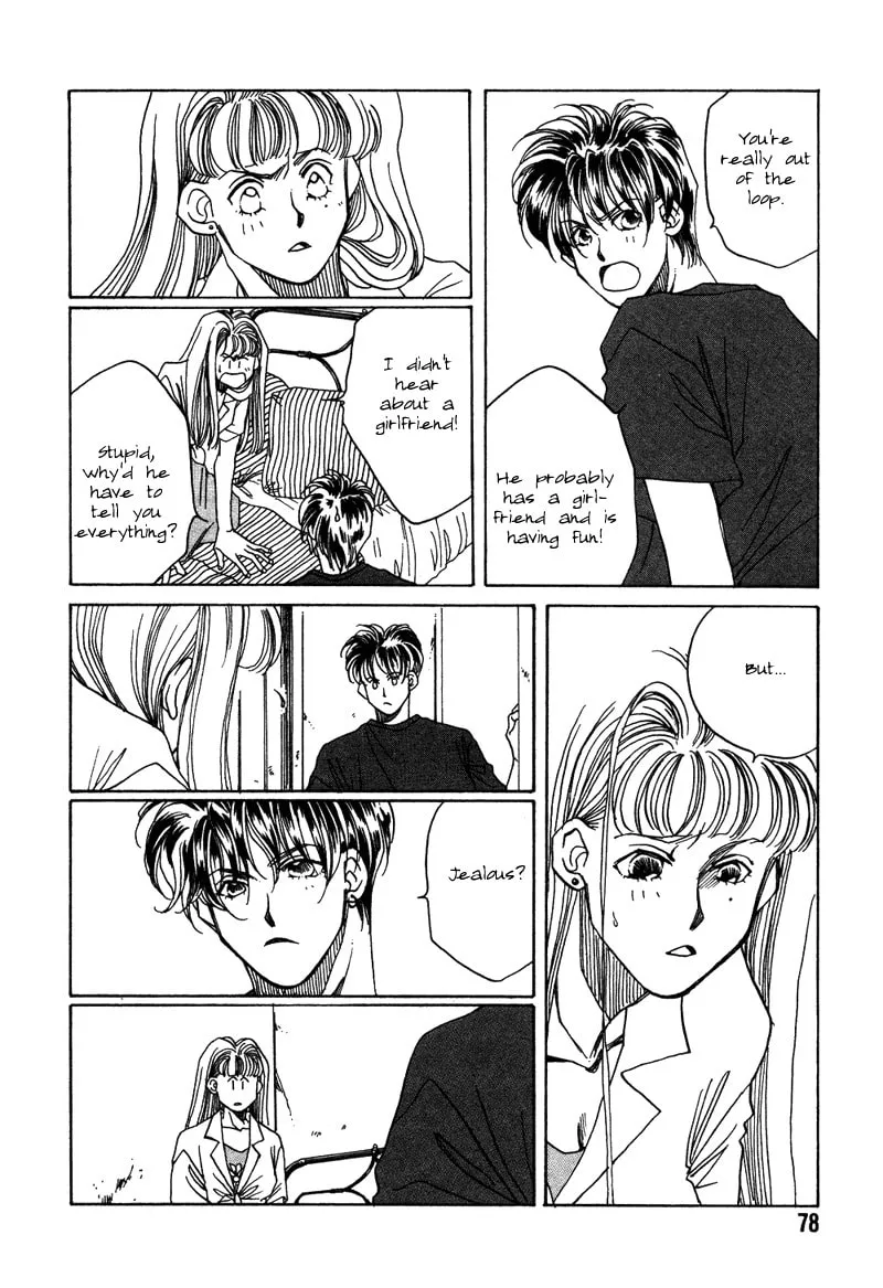 1999 Shanghai Chapter 6 page 26 - 