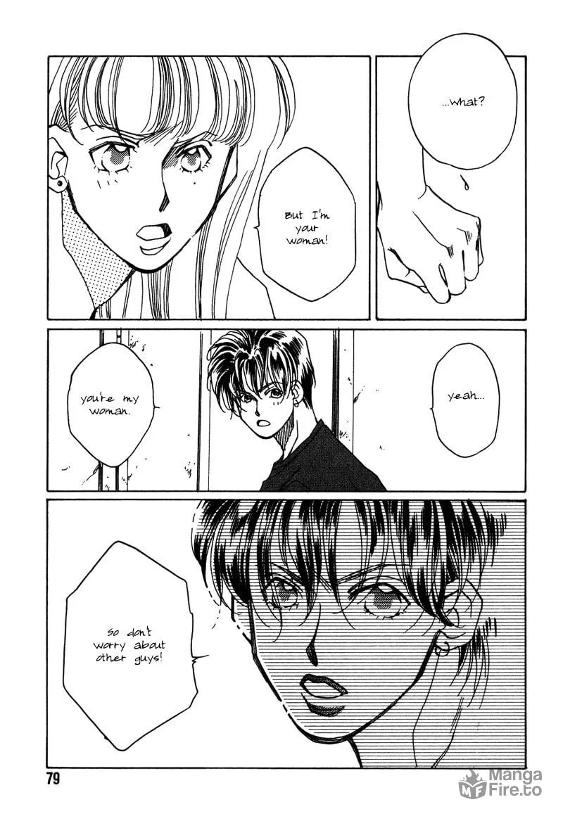 1999 Shanghai Chapter 6 page 27 - 