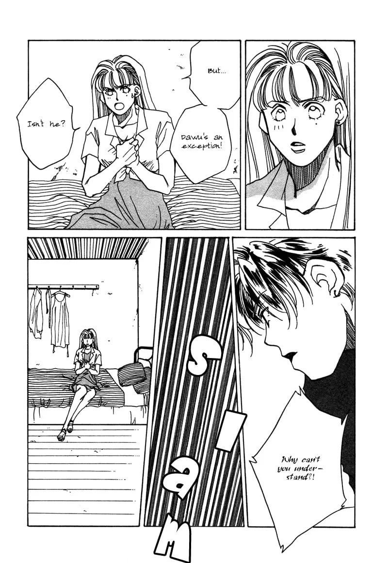 1999 Shanghai Chapter 6 page 28 - 