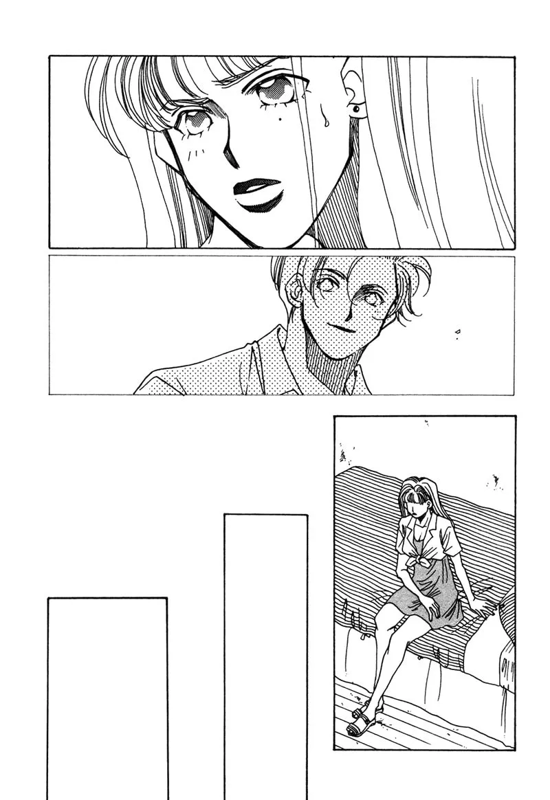 1999 Shanghai Chapter 6 page 29 - 