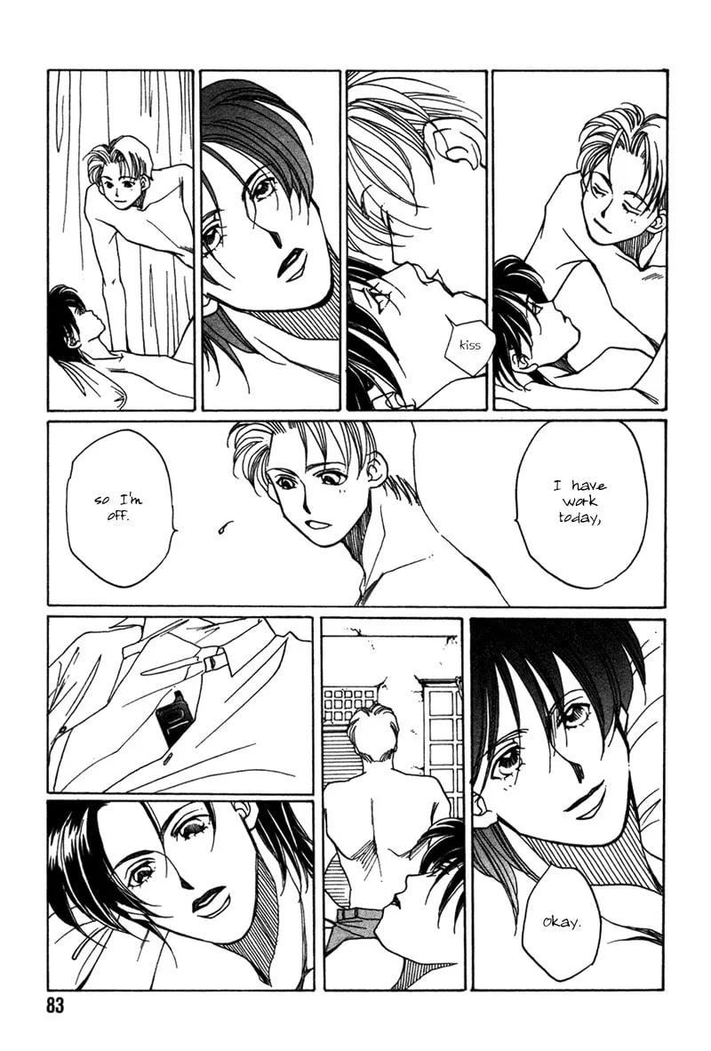 1999 Shanghai Chapter 6 page 31 - 
