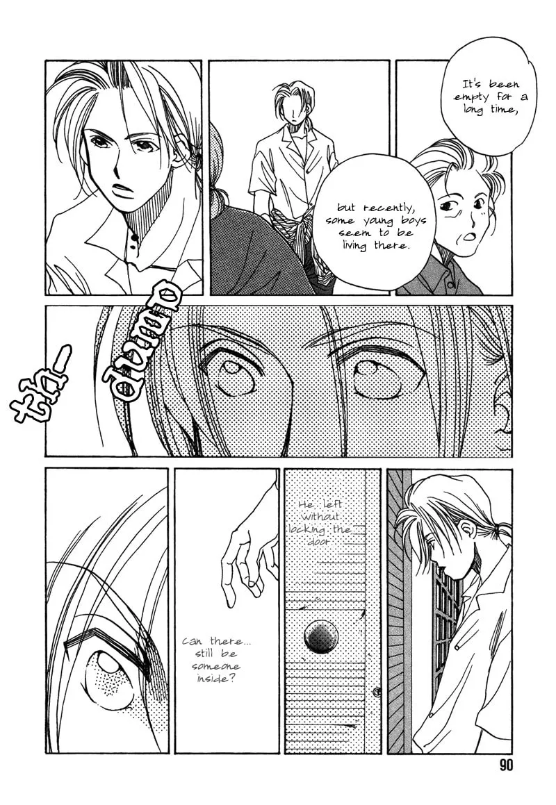 1999 Shanghai Chapter 6 page 38 - 