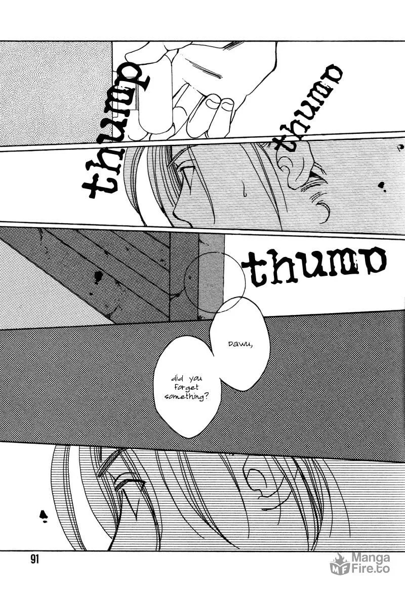 1999 Shanghai Chapter 6 page 39 - 