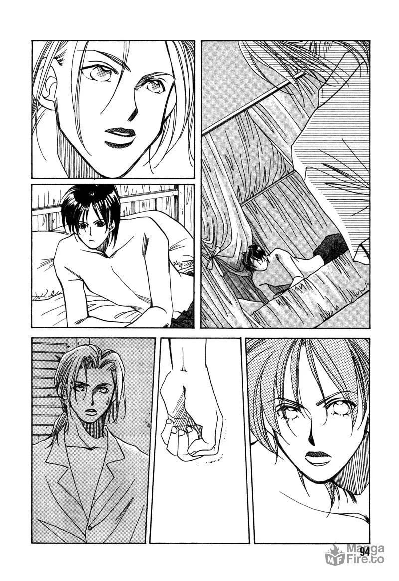 1999 Shanghai Chapter 6 page 42 - 