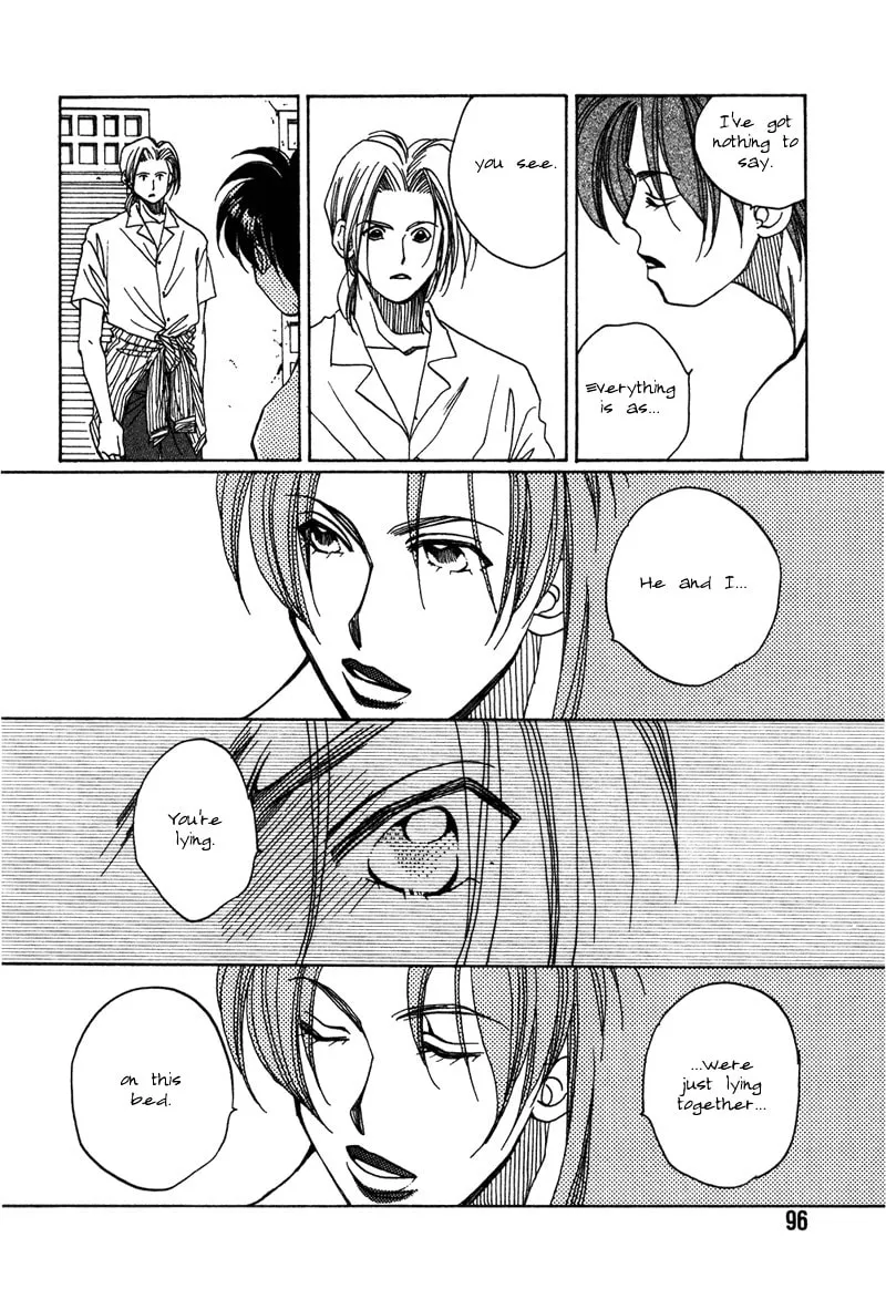 1999 Shanghai Chapter 6 page 44 - 