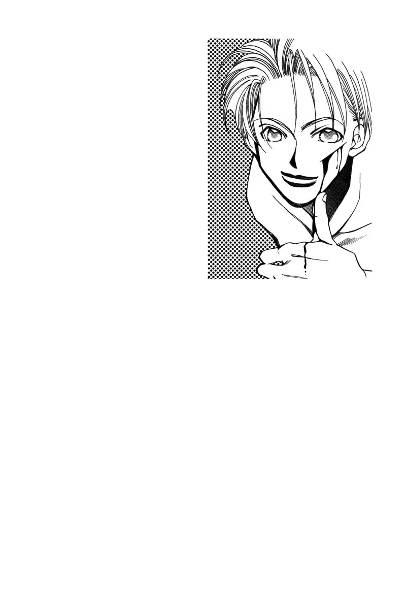 1999 Shanghai Chapter 6 page 46 - 