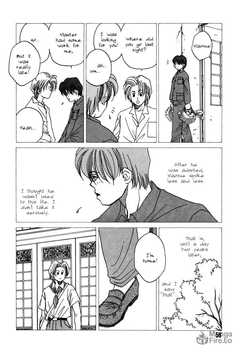 1999 Shanghai Chapter 6 page 6 - 