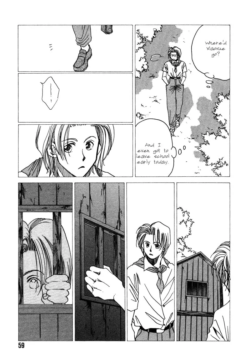 1999 Shanghai Chapter 6 page 7 - 