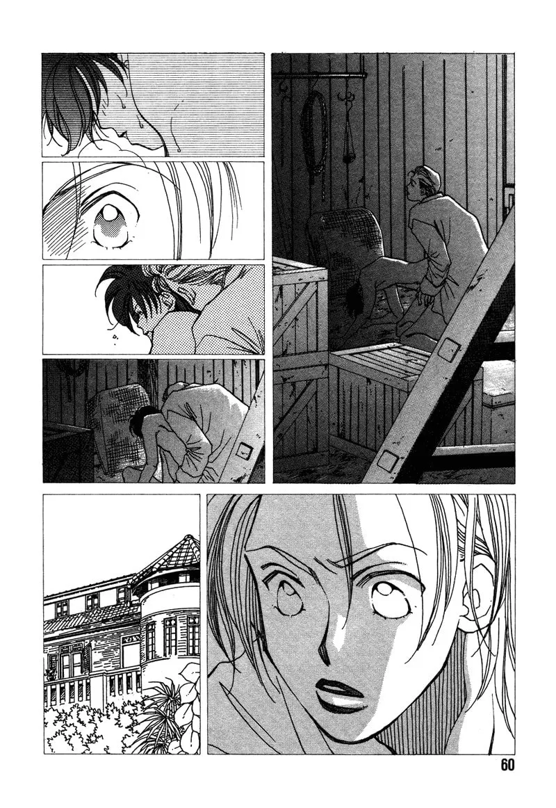 1999 Shanghai Chapter 6 page 8 - 