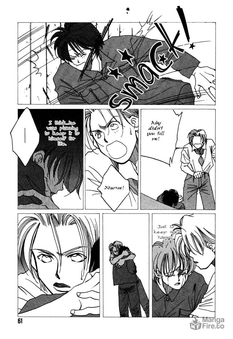 1999 Shanghai Chapter 6 page 9 - 