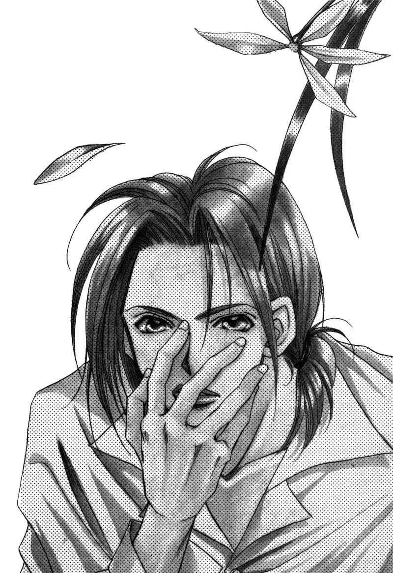 1999 Shanghai Chapter 7 page 2 - 