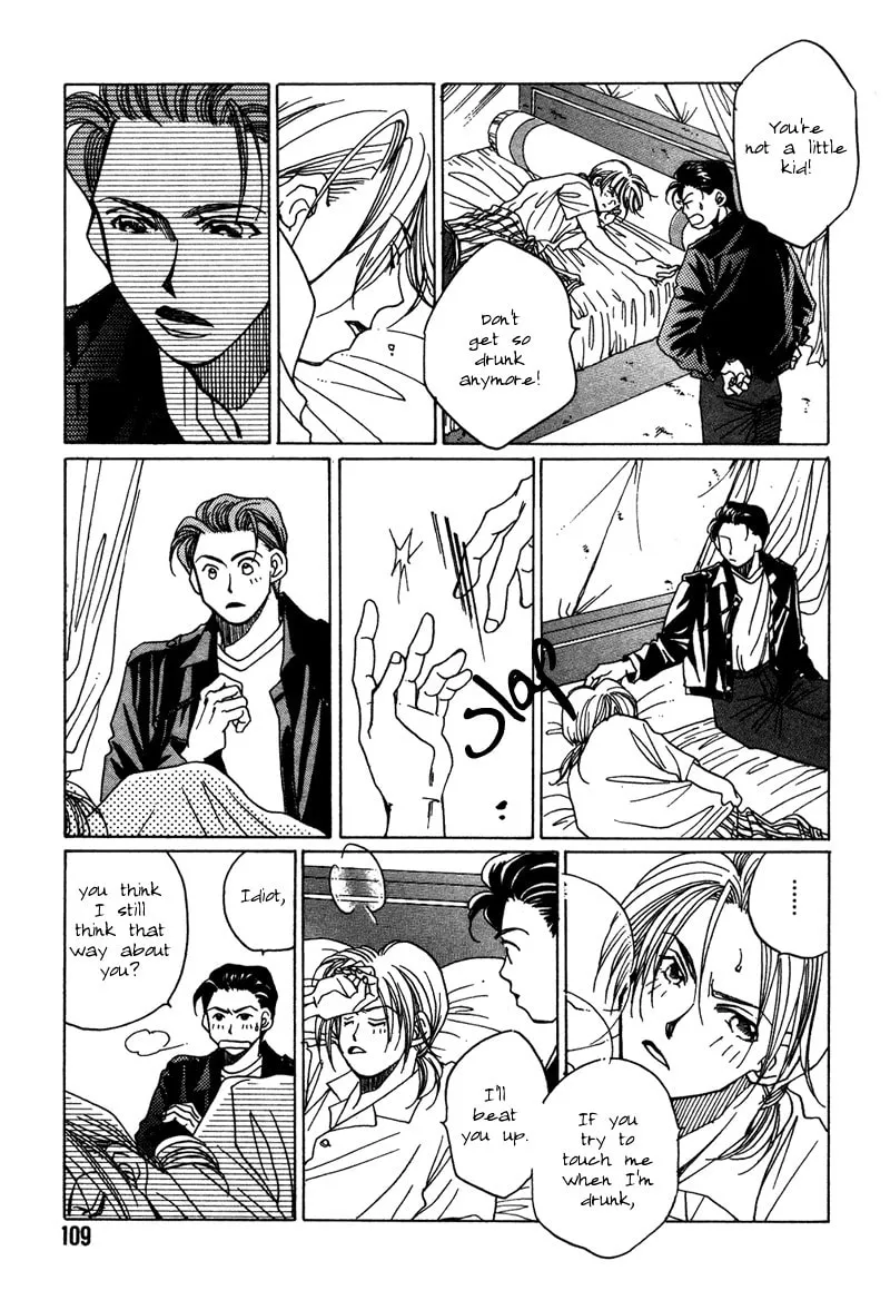 1999 Shanghai Chapter 7 page 11 - 