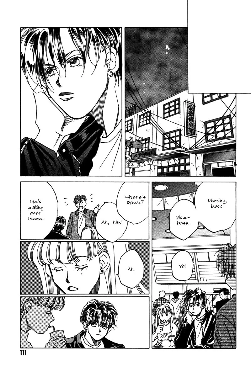 1999 Shanghai Chapter 7 page 13 - 
