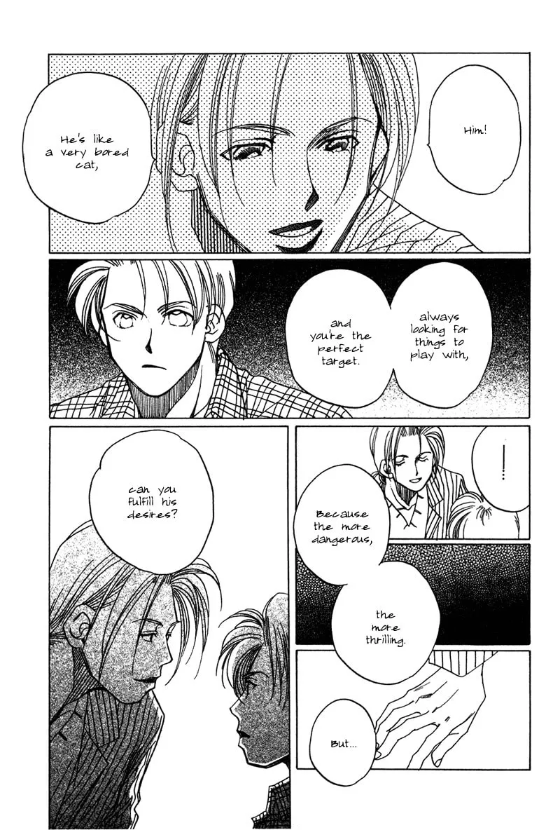 1999 Shanghai Chapter 7 page 17 - 
