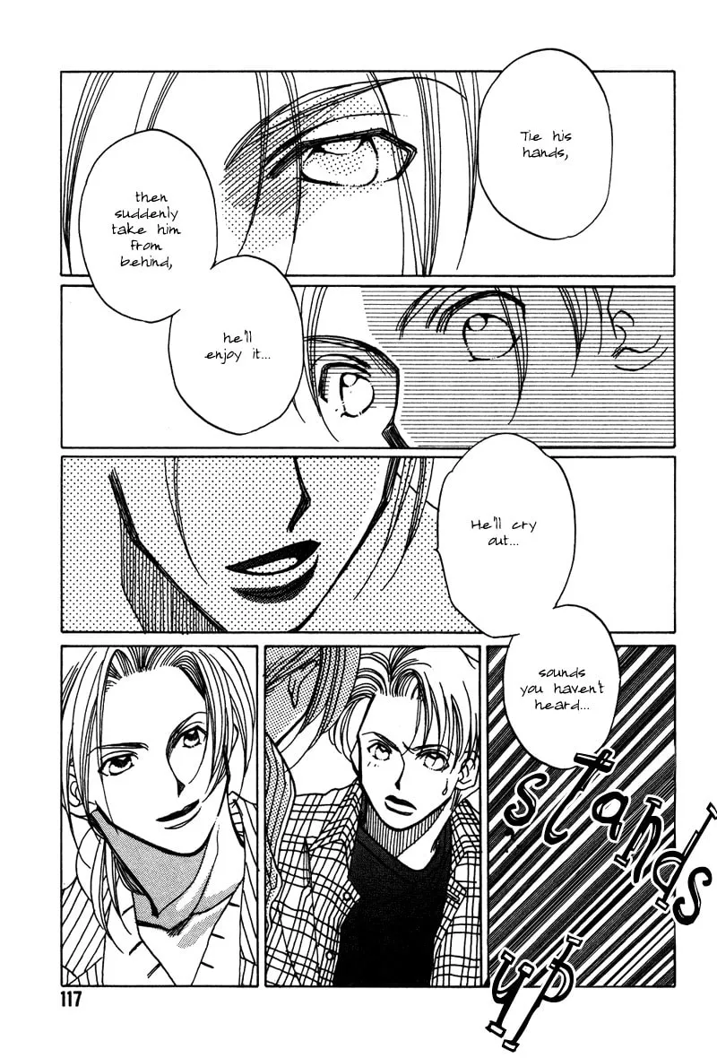 1999 Shanghai Chapter 7 page 19 - 