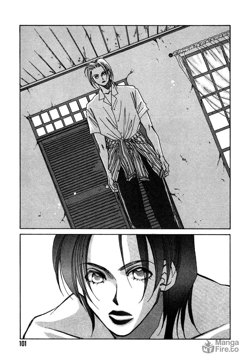 1999 Shanghai Chapter 7 page 3 - 