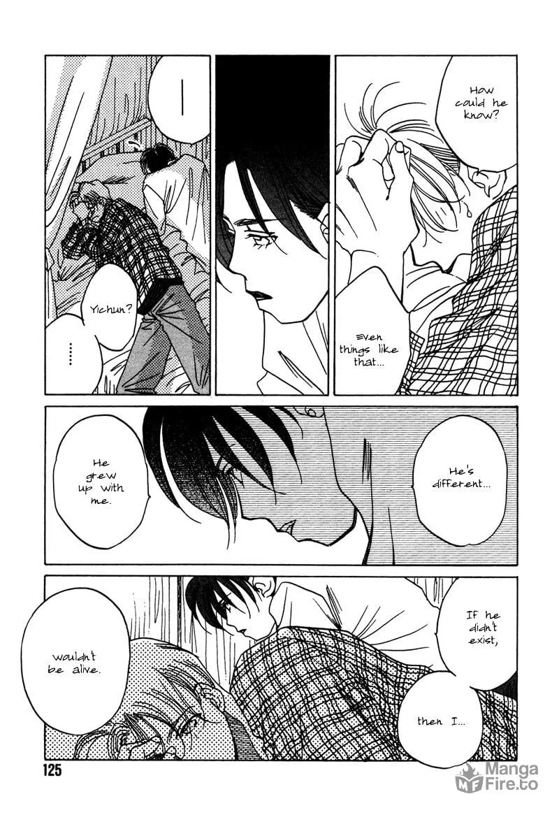 1999 Shanghai Chapter 7 page 27 - 