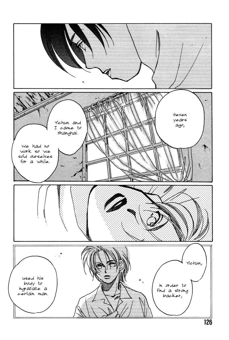 1999 Shanghai Chapter 7 page 28 - 