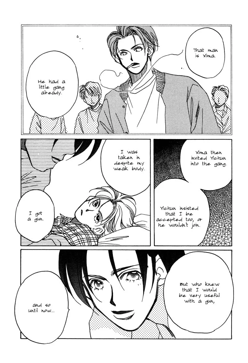 1999 Shanghai Chapter 7 page 29 - 
