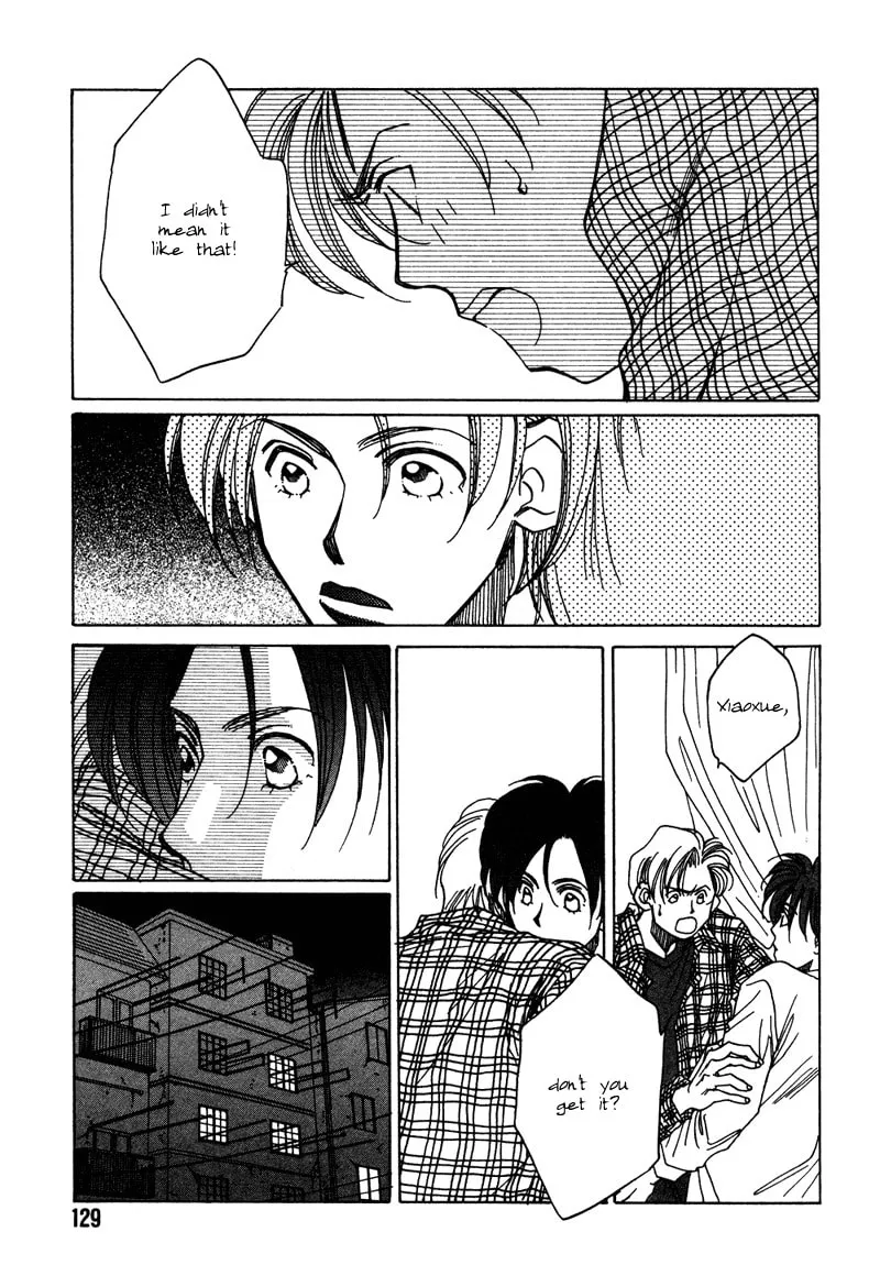 1999 Shanghai Chapter 7 page 31 - 