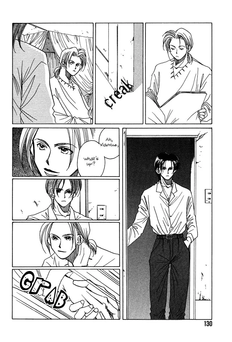1999 Shanghai Chapter 7 page 32 - 