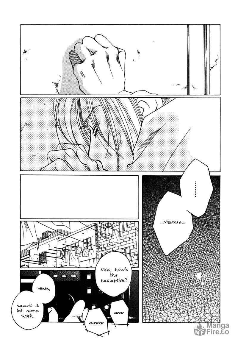 1999 Shanghai Chapter 7 page 39 - 
