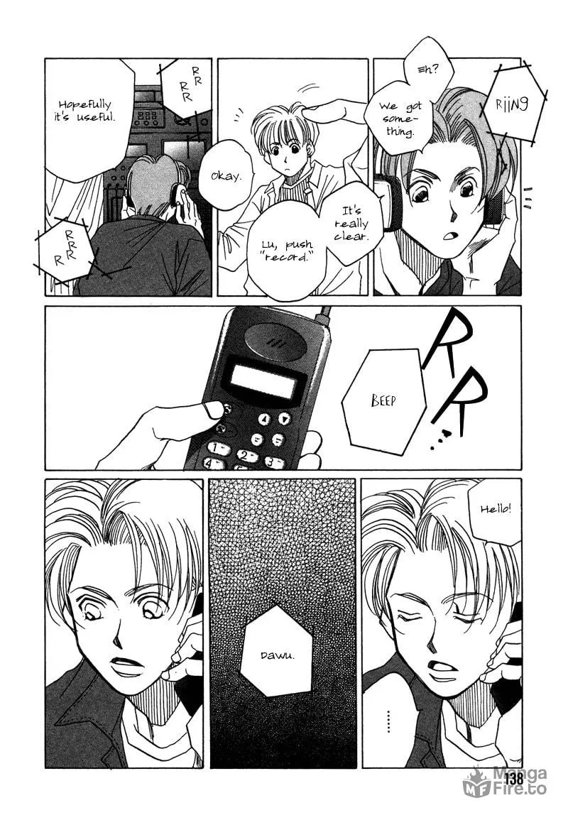 1999 Shanghai Chapter 7 page 40 - 