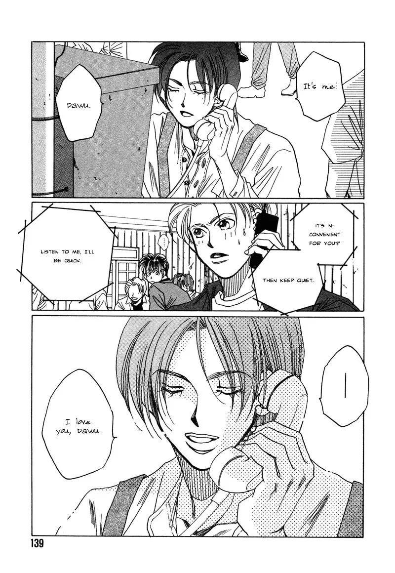 1999 Shanghai Chapter 7 page 41 - 