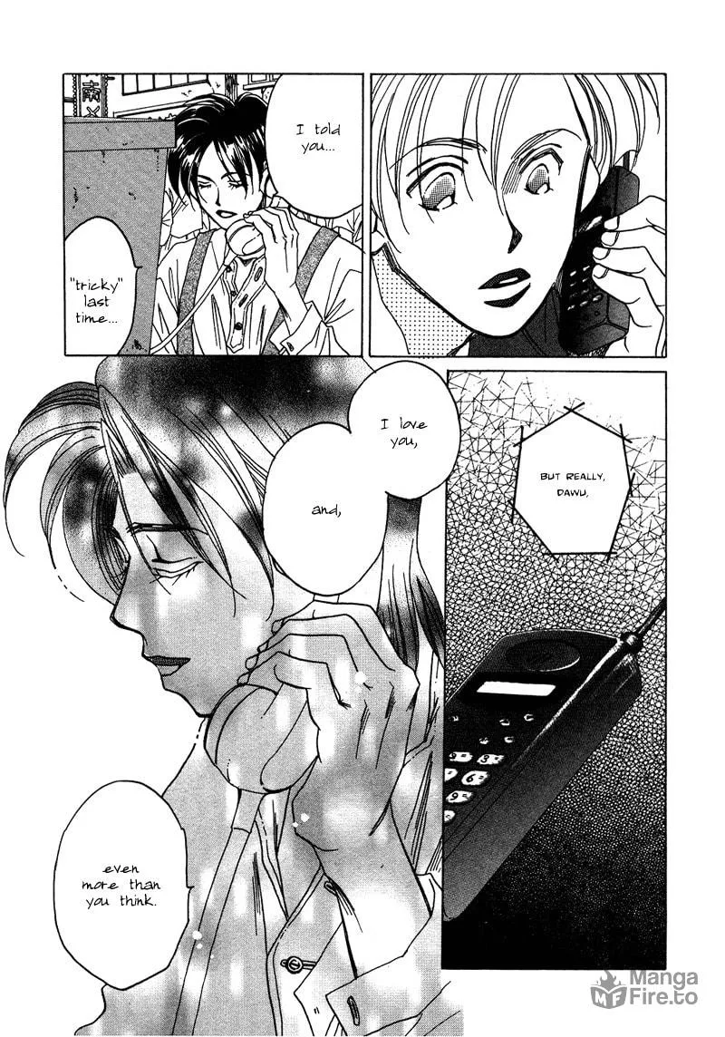 1999 Shanghai Chapter 7 page 42 - 