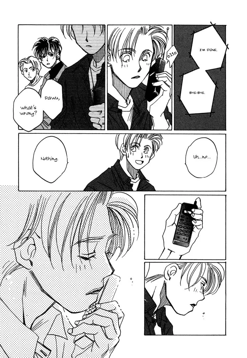 1999 Shanghai Chapter 7 page 43 - 