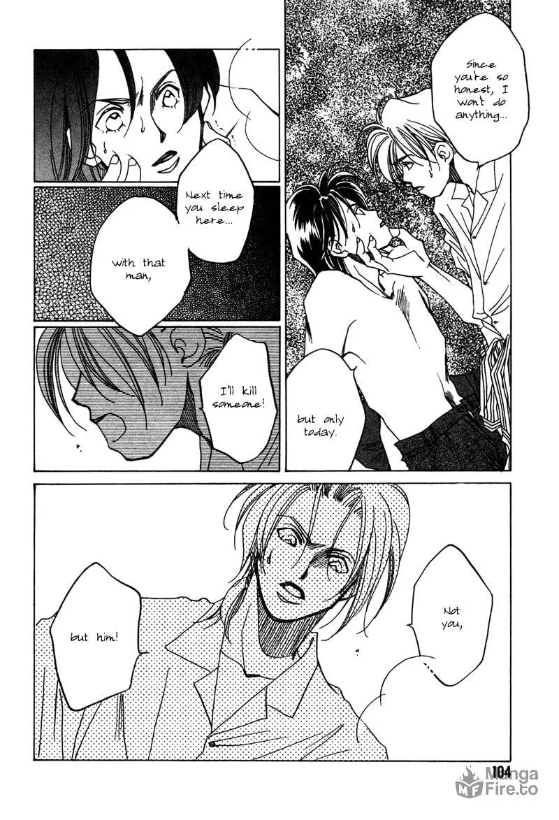 1999 Shanghai Chapter 7 page 6 - 