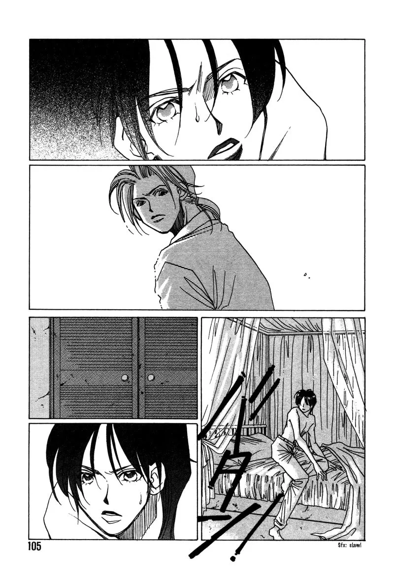 1999 Shanghai Chapter 7 page 7 - 