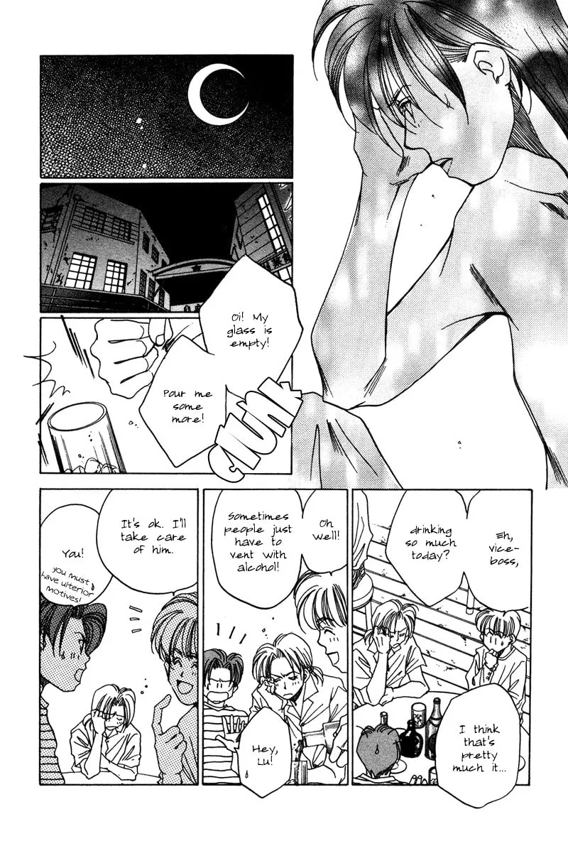 1999 Shanghai Chapter 7 page 8 - 