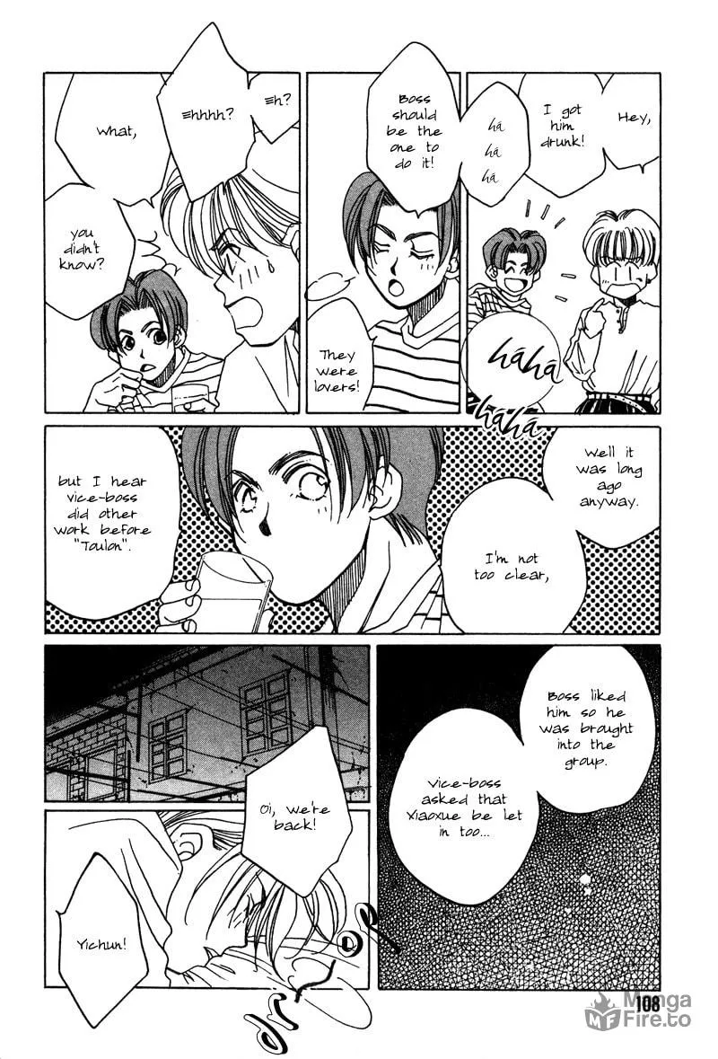 1999 Shanghai Chapter 7 page 10 - 