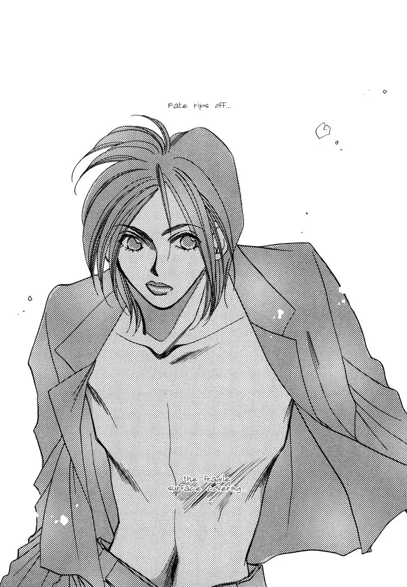 1999 Shanghai Chapter 8 page 2 - 
