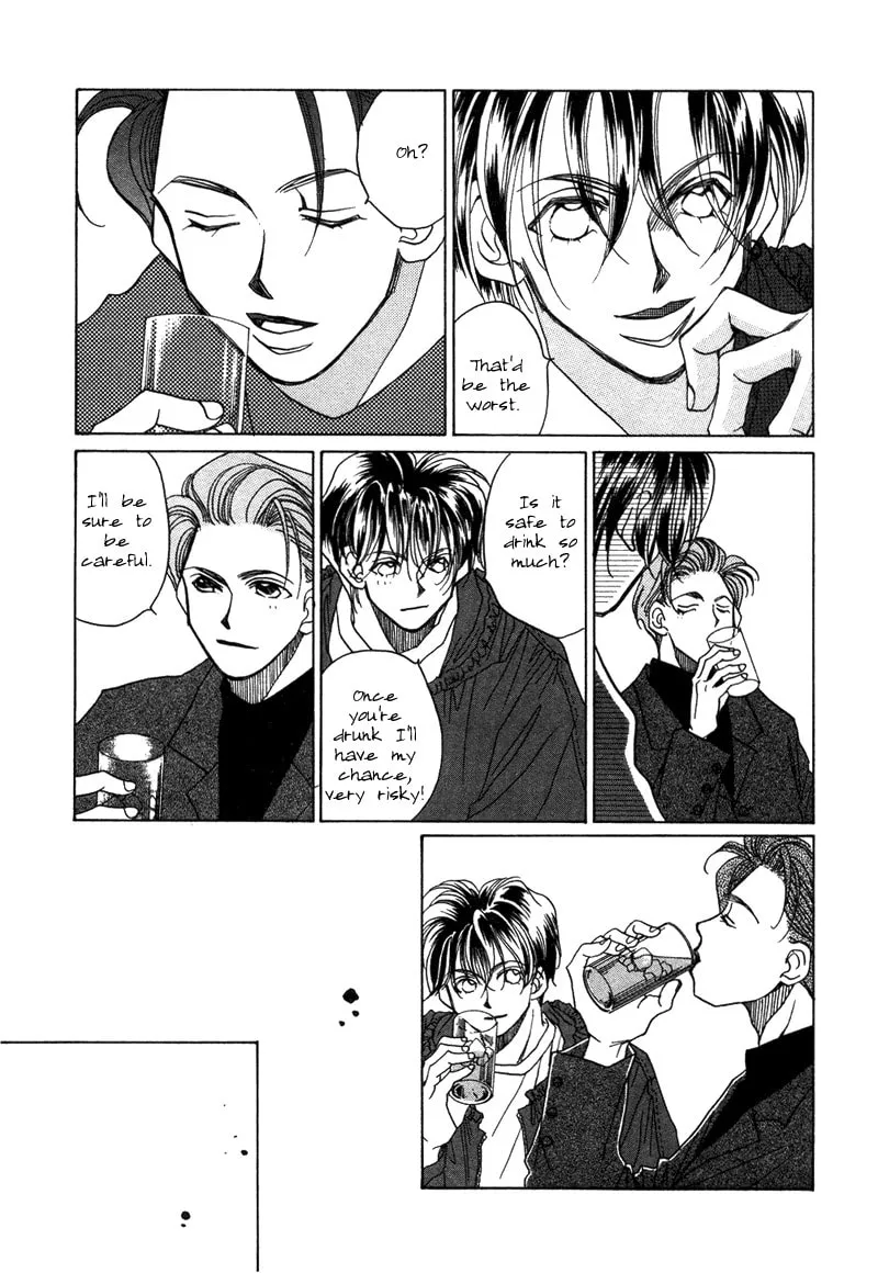 1999 Shanghai Chapter 8 page 11 - 