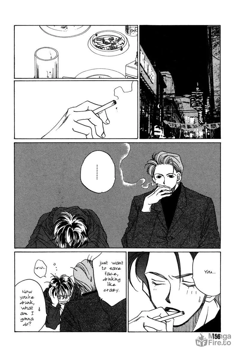 1999 Shanghai Chapter 8 page 12 - 