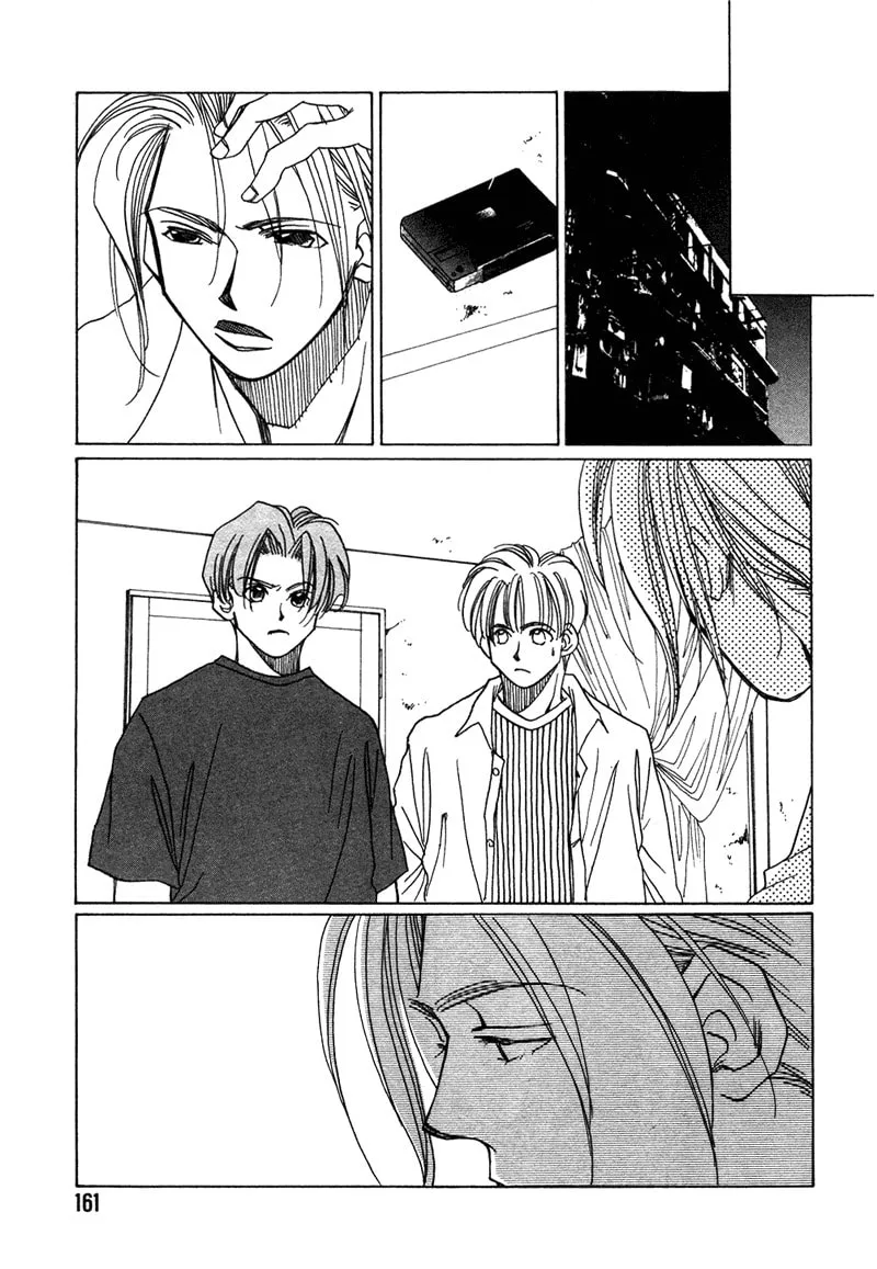 1999 Shanghai Chapter 8 page 17 - 