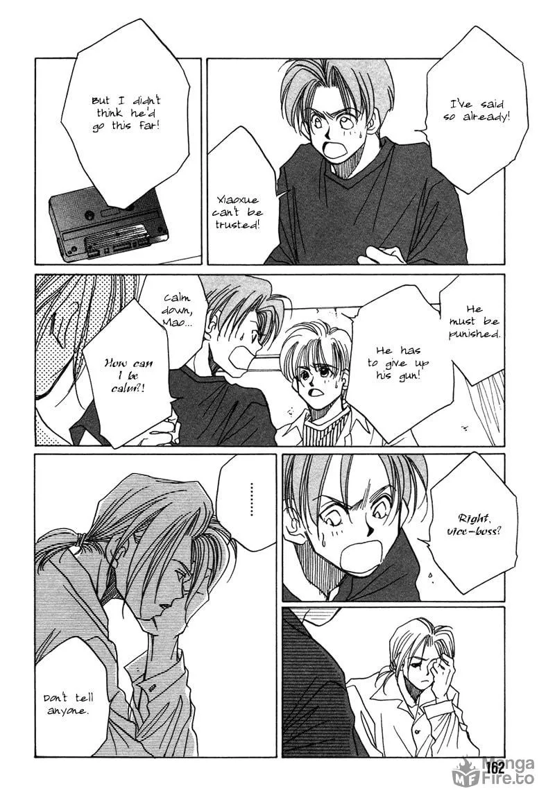 1999 Shanghai Chapter 8 page 18 - 