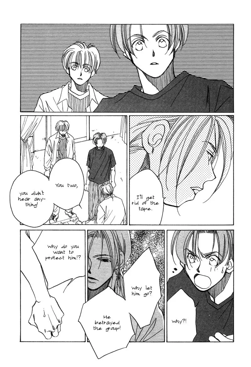 1999 Shanghai Chapter 8 page 19 - 