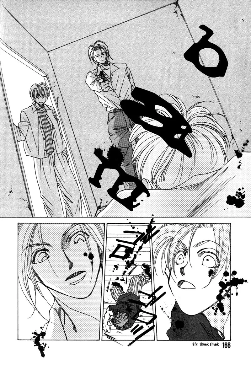1999 Shanghai Chapter 8 page 22 - 