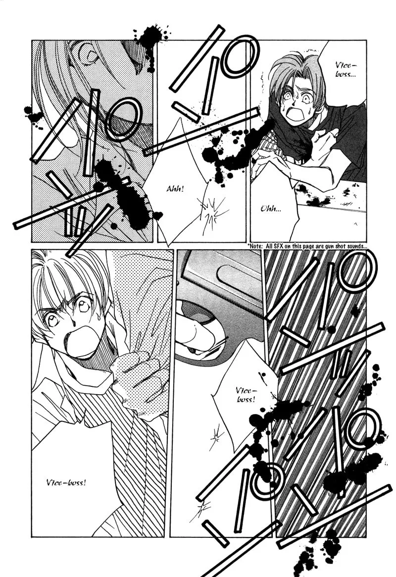 1999 Shanghai Chapter 8 page 23 - 