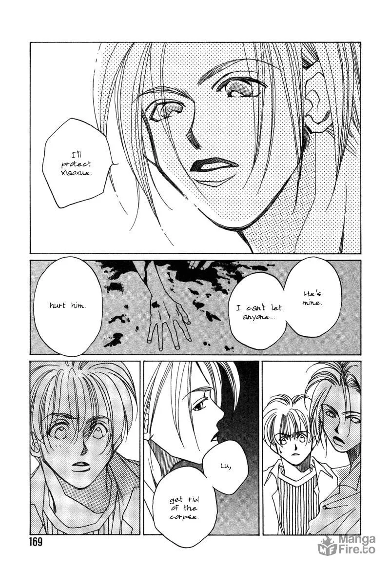1999 Shanghai Chapter 8 page 25 - 