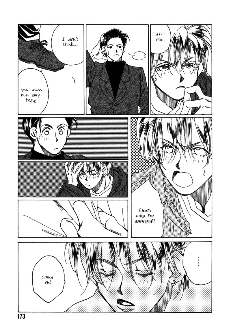 1999 Shanghai Chapter 8 page 29 - 
