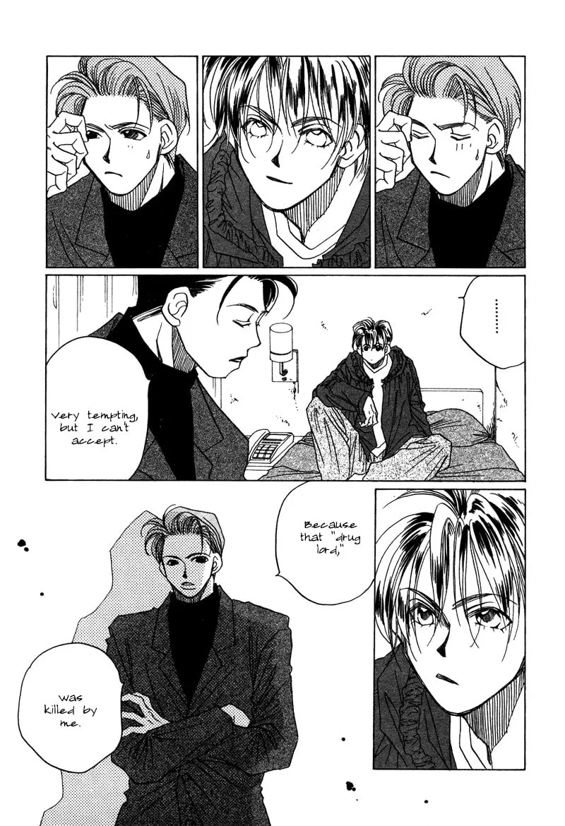 1999 Shanghai Chapter 8 page 31 - 