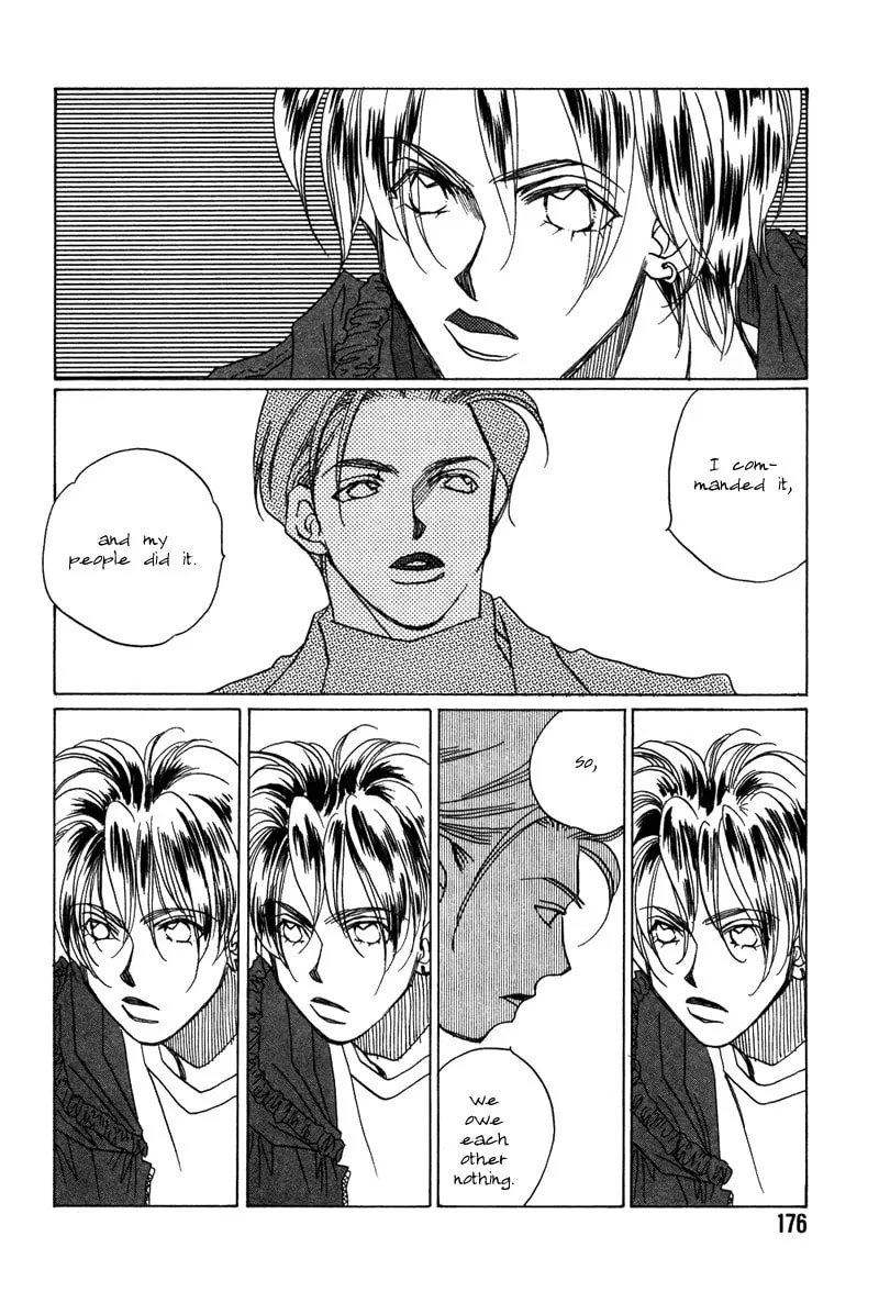 1999 Shanghai Chapter 8 page 32 - 