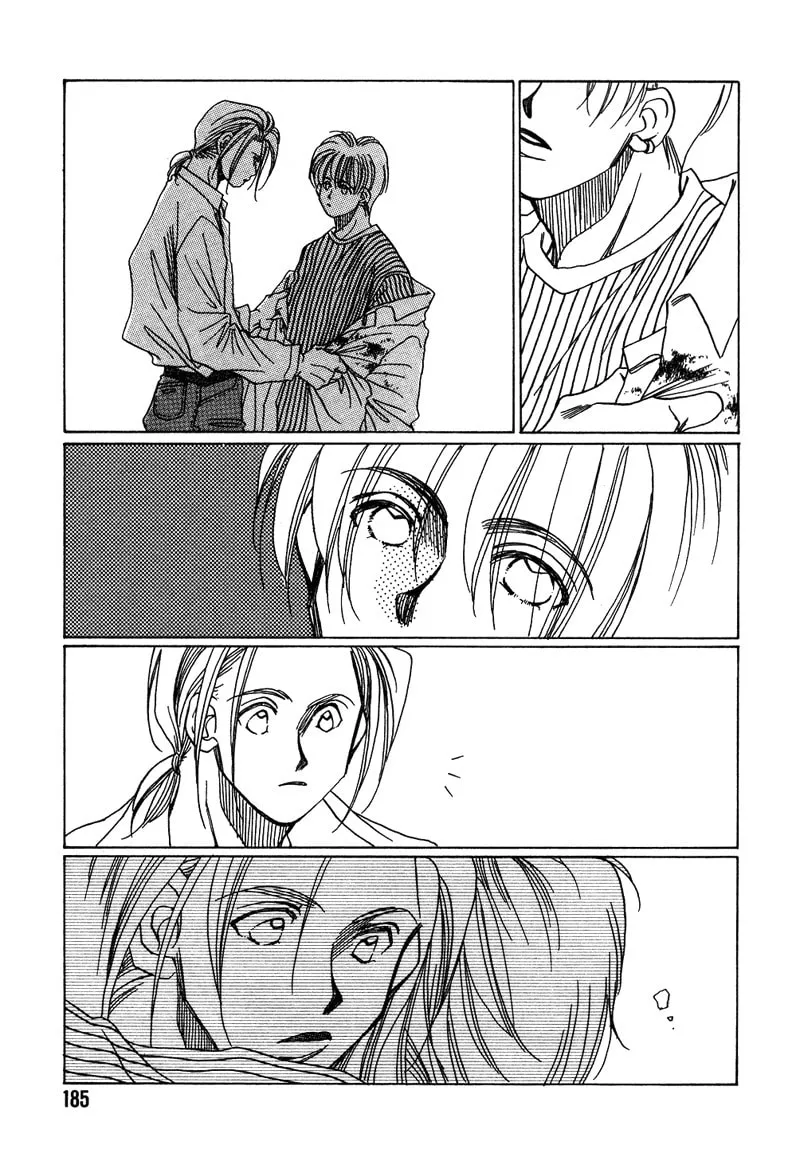1999 Shanghai Chapter 8 page 41 - 
