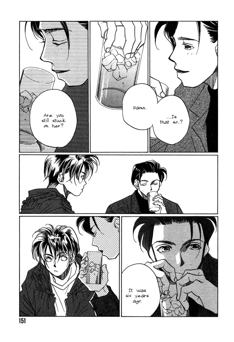 1999 Shanghai Chapter 8 page 7 - 