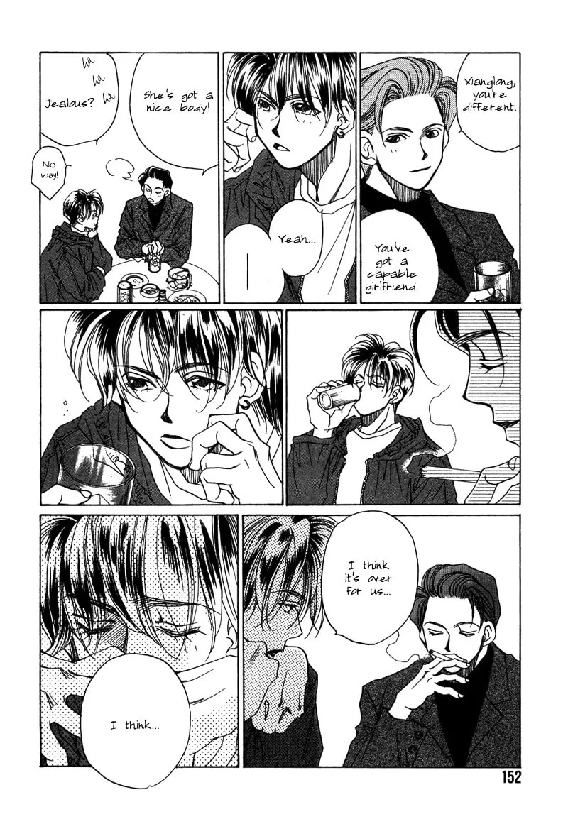 1999 Shanghai Chapter 8 page 8 - 